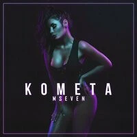 Mseven - Комета