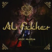 Al Fakher - Музыка Для Души