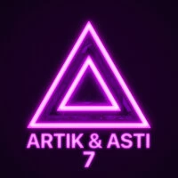 Artik & Asti - Грустный дэнс (feat. Артём Качер) (Lavrushkin & Mephisto Remix)