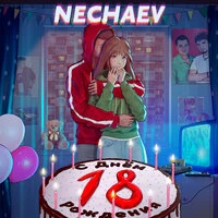 Nechaev - 18