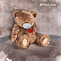 Pavlova - Если Любишь, Не Болит