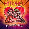 Mitchel - А Уже Фсе (Mikis Remix Radio Edit)