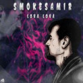 Smokesamir - Lova Lova