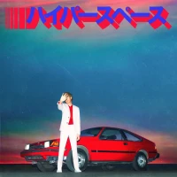 Beck - Stratosphere