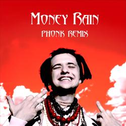 VTORNIK - Money Rain (Phonk Remix)