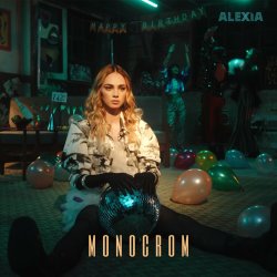 Alexia - Monocrom